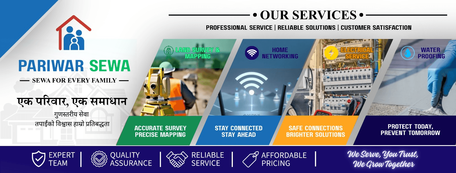 Pariwar Sewa - Professional Services